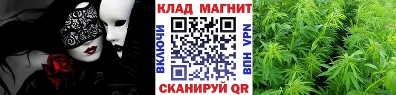 Виды наркоты Нягань АМФ Лсд 25 МАРИХУАНА ГАШ Псилоцибиновые грибы