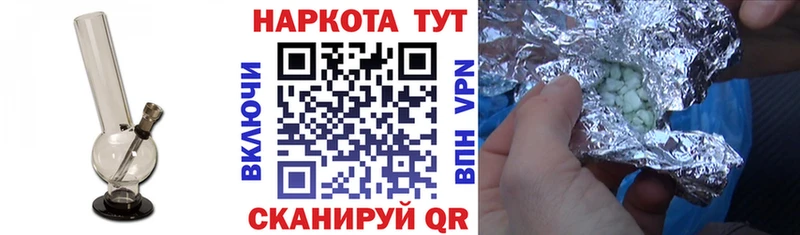 Гашиш Нягань