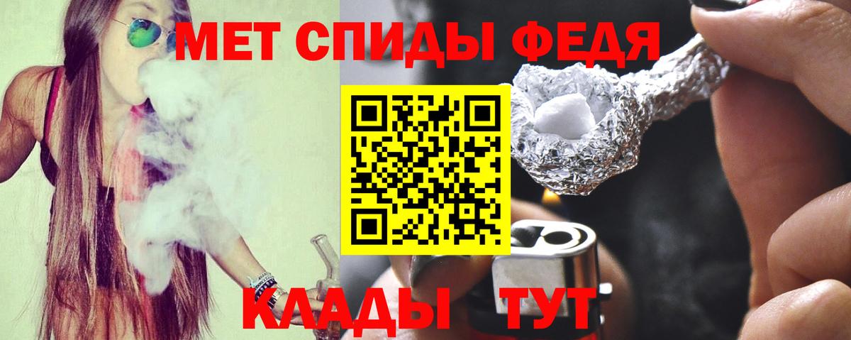 АМФ 98% Нягань