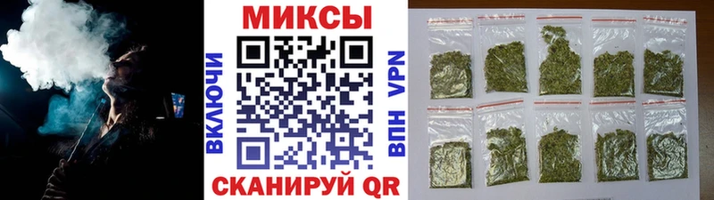 БУТИРАТ вода  kraken ТОР  Нягань  где купить  