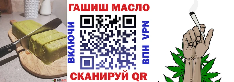 где купить наркоту  мориарти состав  Canna-Cookies конопля  Нягань 