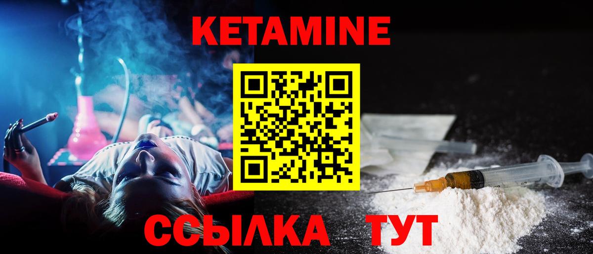 МЕФ Нягань