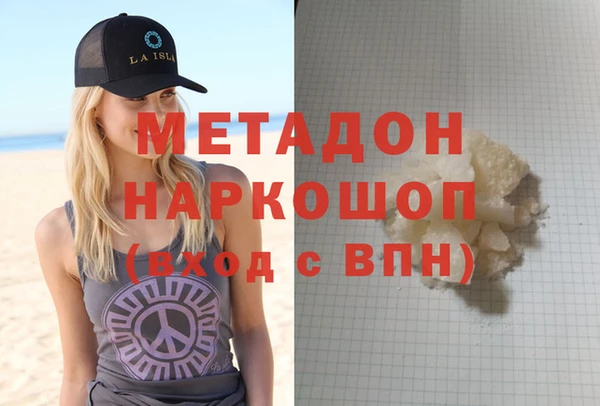 соль ск Алексин