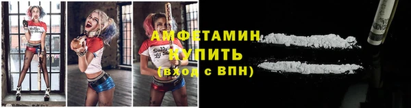 a pvp Абинск