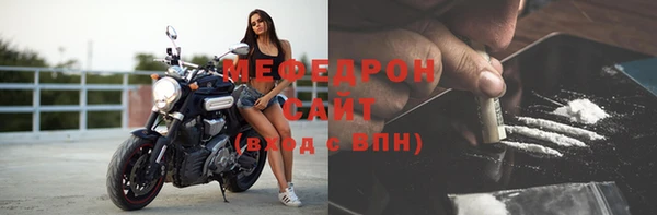соль ск Алексин