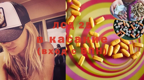 соль ск Алексин