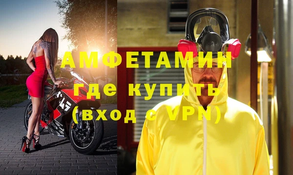 скорость Алзамай