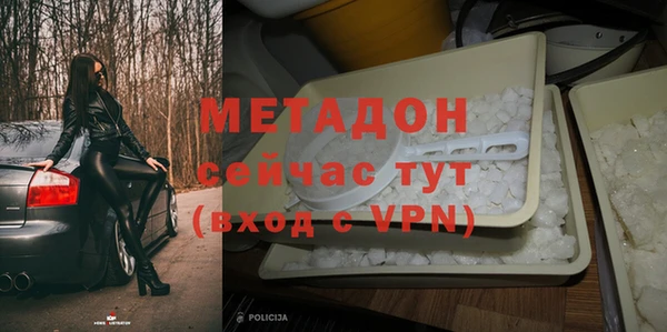 таблы Абдулино