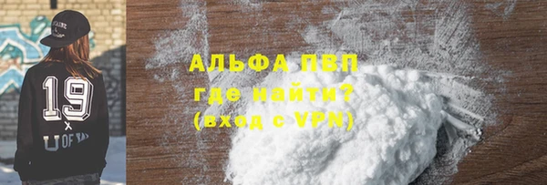 spice Сатка