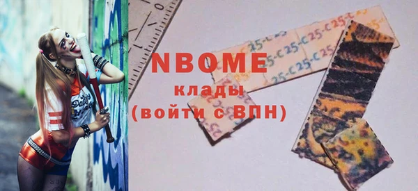скорость Алзамай