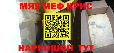 Альфа ПВП Кингисепп