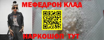 Альфа ПВП Кингисепп