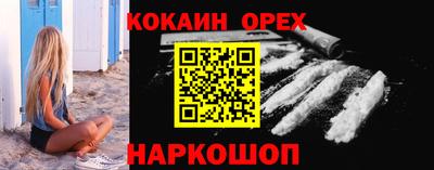 Альфа ПВП Кингисепп