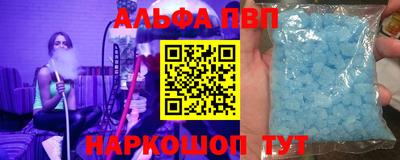мдма Кинель