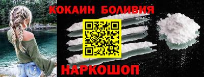 мдма Кинель