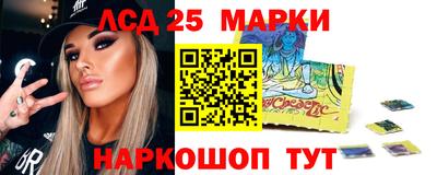 MDMA Краснознаменск
