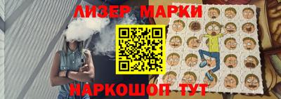 Альфа ПВП Кингисепп