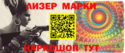 мдма Кинель