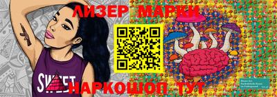 кокаин премиум Кимры
