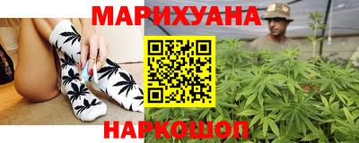 кокаин премиум Кимры