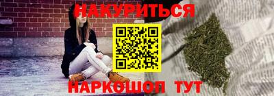 мдма Кинель