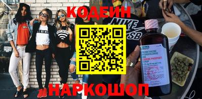 мдма Кинель
