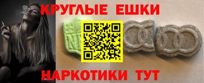 Альфа ПВП Кингисепп