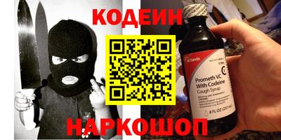 мдма Кинель