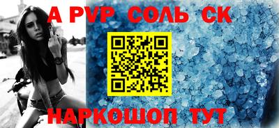кокаин премиум Кимры