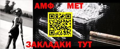 мдма Кинель