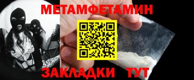 кокаин премиум Кимры