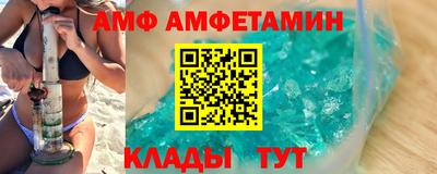 мдма Кинель