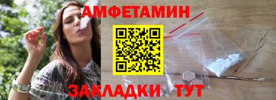 мдма Кинель