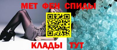 Альфа ПВП Кингисепп