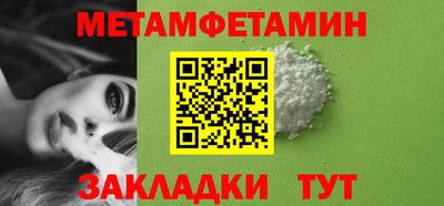 кокаин премиум Кимры