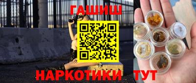 Альфа ПВП Кингисепп