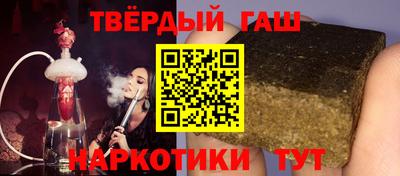 Альфа ПВП Кингисепп