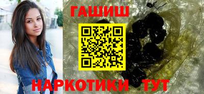 кокаин премиум Кимры