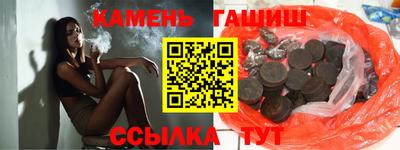 меф Краснодар
