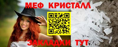 Альфа ПВП Кингисепп