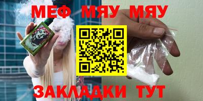 Альфа ПВП Кингисепп