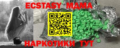 кокаин премиум Кимры