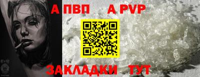 кокаин премиум Кимры