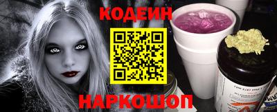 мдма Кинель