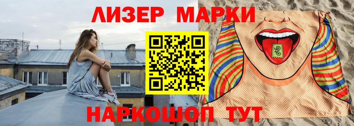 LSD-25 экстази  ЛСД экстази ecstasy  LSD-25 экстази ecstasy  Вход с VPN  Нягань 