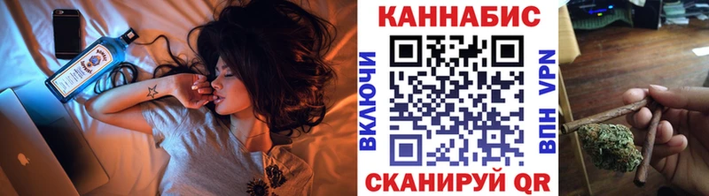 гидра онион  Нягань  Каннабис THC 21% 